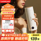 樂(lè)扣樂(lè)扣電熱水杯燒水杯400ml小型便攜式燒水壺戶外熱水壺旅行熱水壺家用保溫加熱杯