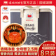 【活蟹】固城湖大閘蟹鮮活特大螃蟹公蟹母蟹現(xiàn)貨禮盒高淳螃蟹毛蟹 全母蟹2.5兩-2.8兩 8只裝