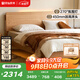 原始原素全實(shí)木床1.8米x2米現代簡(jiǎn)約主臥雙人床純實(shí)木榫卯大床L701D 高體-原木色1.5床+床墊10cm 大板床