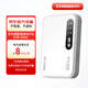 小訊智能【京東官方流量】京東物聯(lián)隨身wifi送一年體驗流量2025新款4G全國通用千兆網(wǎng)速無線寬帶便攜上網(wǎng)寶 旗艦款HIONE隨身wifi贈送一年套餐