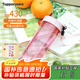 特百惠（Tupperware）瑩彩430ml男女學(xué)生簡約便攜寬口戶外運(yùn)動(dòng)夏季塑料水杯子 糖果粉 430ml 1個(gè)