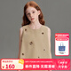 ELLE KIDS童裝 立體手工訂花套裝女兒童夏季新款廓形馬甲/微A半裙可選 卡其色-馬甲 165 (M)