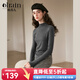 Olrain歐芮兒深灰色立領(lǐng)T恤秋季女裝通勤長(cháng)袖修身上衣內搭打底衫 深灰色 S