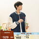 VANS范斯官方 男女情侶夾克學(xué)院風(fēng)外套 深藍色  M