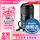 騰龍（Tamron）官方旗艦店A067 50-400mm F/4.5-6.3防抖FE卡口/Z卡口全幅微單鏡頭騰龍50-400演唱會長焦騰龍50400 索尼E卡口 套餐一【豪華濾鏡五件套裝+相機包+濾鏡