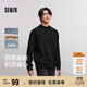 森馬（Semir）森柔毛衫|毛衣男半高領(lǐng)針織衫抗靜電冬季套頭衫純色101724107101