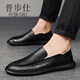普步仕品牌一腳蹬皮鞋男2026新款男士真皮軟底豆豆鞋休閑百搭時(shí)尚鞋子男 黑色 38