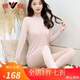 雅鹿秋衣秋褲女莫代爾加絨保暖內衣秋冬半高領(lǐng)薄款彈力棉毛衫套裝 膚色[薄款] L