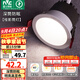 雷士（NVC） LED防眩筒燈射燈嵌入式無主燈家用客廳過道玄關(guān)燈服裝店洗墻燈 【熱銷爆款】桂影筒燈Ra97-9W暖白光-孔75MM