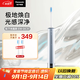 松下（Panasonic）電動(dòng)牙刷成人情侶款5種模式去漬護齦雙效滑動(dòng)解鎖科技牙醫推薦教師節禮物生日送男女友DC31藍