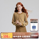 ELLE KIDS童裝 羊毛混紡條紋圓領(lǐng)毛衣開衫女童秋季美拉德風針織衫 卡其白條 165 (M)