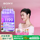 索尼（SONY）LinkBuds Fit【政府補貼】粉色 Hi-Res舒適降噪真無(wú)線(xiàn)耳機 WF-LS910N 教師節禮物