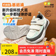 基諾浦學步鞋春秋季男女透氣機能鞋復(fù)古童鞋GY1627象牙白150mm