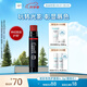 珂潤潤浸保濕柔潤護唇膏4.2g 唇部護理 緩解干燥  敏感肌適用 送女友 櫻桃紅唇膏4.2g