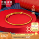 六福珠寶黃金手鐲足金寶寶嬰兒周歲禮 計(jì)價(jià)L01GTBB0001 約4.63克