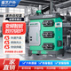 數(shù)控鍋爐全自動家用燃煤九回程燃煤柴電智能反燒養(yǎng)殖農村地暖氣爐 200型智能數(shù)控鍋爐（見圖二）