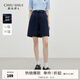 秋水伊人A字型假腰帶闊腿休閑褲2025夏季新款女休閑簡(jiǎn)約百搭褲子 藏青色 M