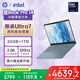 惠普HP【國家補貼20%】星Book Pro 14 2024 輕薄筆記本電腦(酷睿Ultra7 32G 1T 2.8K 120Hz OLED AI)藍
