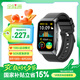 全程通 T69智能運(yùn)動(dòng)手環(huán)藍(lán)牙通話(huà)HRV心率血氧血壓監(jiān)測(cè)弧面屏長(zhǎng)續(xù)航手表健康睡眠監(jiān)測(cè)手環(huán)-XFQ