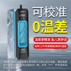 森森魚(yú)缸變頻加熱棒適用200-300L水族箱加熱器離水斷電ARK-500J款500W