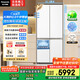 松下（Panasonic）【國家補(bǔ)貼20%】大海豹2.0PRO家用雙開門冰箱十字門510嵌入式四開門一級(jí)能效風(fēng)冷無霜NR-ED51CMA-W