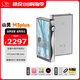 山靈（SHANLING）山靈M3 Plus安卓便攜播放器mp3隨身聽(tīng)hifi無(wú)損播放器DSD硬解雙向雙向藍(lán)牙5.0三擋增益 M3Plus 星河灰