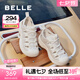 百麗（Belle）老爹運(yùn)動涼鞋女鏤空清涼休閑涼鞋B1903BQ4 米白 37 (235mm)