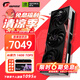 七彩虹iGame RTX 5070ti顯卡 戰斧豪華 AD Ultra OC 16GB GDDR7 DLSS4 電競光追游戲設計電腦顯卡支持4k 5070Ti 戰斧豪華 【4k顯示】