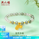 周六福（ZLF）  金鑲玉手鏈女足金暴富福牌和田青玉手串送女友禮物 納福手串