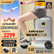 Airwheel愛爾威電動行李箱可騎行拉桿箱可坐可代步鋁框箱包20英寸登機箱