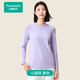 全棉時(shí)代新品T恤【高配精梳棉親膚柔軟不易靜電】正肩顯瘦針織女士T恤