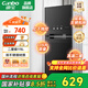 康寶（Canbo）消毒柜 家用立式小型廚房碗筷消毒碗柜大容量高溫餐具消毒機雙開(kāi)門(mén)廚房茶杯柜 二星級 115L 【適合3-12人】LA1B
