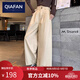 恰凡（QIAFAN）休閑褲女卡其色工裝時尚闊腿褲春秋小個子寬松垂感卷邊九分直筒褲 卡其 XS