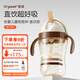 世喜直飲吸管杯兒童吸管杯直飲奶瓶1~3歲PPSU牛奶杯兒童水杯 吸管杯（直飲款18月+）