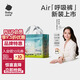 bc babycare【秋冬推薦】 AirPro升級款 呼吸系列 【LaLa褲】XXXL24片(＞17kg)