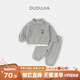 嘟嘟家男童衛衣套裝秋裝兒童polo領(lǐng)衣服春秋女童運動(dòng)兩件套寶寶上衣褲子 淺灰色 90