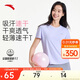 安踏速干T丨跑步T恤女夏季速干吸濕瑜伽健身運(yùn)動(dòng)透氣短袖休閑上衣