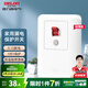 德力西（DELIXI）漏保開關(guān)空調(diào)熱水器漏電保護(hù)開關(guān)保護(hù)器 家用斷路器空氣開關(guān)漏保 【新纖薄款】32A漏電保護(hù)開關(guān)
