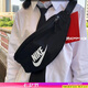 耐克（NIKE） 男包女包 25新款運(yùn)動(dòng)包休閑包斜挎包單肩包旅行胸包時(shí)尚腰包 經(jīng)典斜挎包/主推 MISC