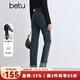 百圖betu女裝冬季新款牛仔褲高腰直筒褲腳口翻邊褲子女2410T89 深牛仔藍 M