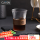 CLITON掛耳咖啡杯日式豎紋防燙玻璃杯子茶杯家用高顏值拿鐵大容量濃縮杯