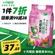 十月稻田 香稻貢米5kg【中秋節團購禮品】 壽司香米 東北大米10斤  