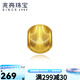 兆亮珠寶黃金轉(zhuǎn)運珠黃金項鏈足金貓眼圓珠吊墜路路通編繩手串 3D硬金 單個貓眼（配金色銀鏈）