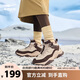 鴻星爾克加絨棉鞋女休閑防滑女鞋防滑保暖加厚運(yùn)動(dòng)板鞋情侶|暖陽(yáng)2