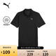PUMA彪馬2025新款吸濕速干修身短袖Polo衫男子翻領(lǐng)運(yùn)動(dòng)上衣528700
