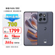 摩托羅拉 聯(lián)想moto S50 1.5K旗艦級小直屏 索尼全場(chǎng)景三攝 應用六開(kāi) 5GAI手機 12+512GB 花木藍