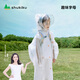 SHUKIKU兒童雨衣幼兒園小學(xué)生防霉親膚雨衣戶(hù)外雨披透明款趣味字母XL碼