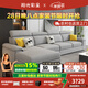 陽光彩呈政府補(bǔ)貼 2025新款廣東佛山布藝沙發(fā)客廳大小戶型可拆洗L棉麻沙發(fā) 3.0米直排四人位+腳踏 天然透氣棉麻【乳膠+海綿款】