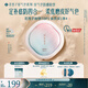 花西子好氣色防曬粉餅Z20定妝SPF50+PA+++提亮補妝9g 生日禮物女