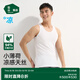 松山棉店薄荷涼感男士背心簡約內(nèi)搭涼感透氣可外穿經(jīng)典背心 白色 L （推薦140-155斤）